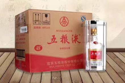 武侯五粮液回收